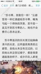 乐鱼体育app网址